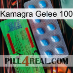 Kamagra Jelly 100 new03